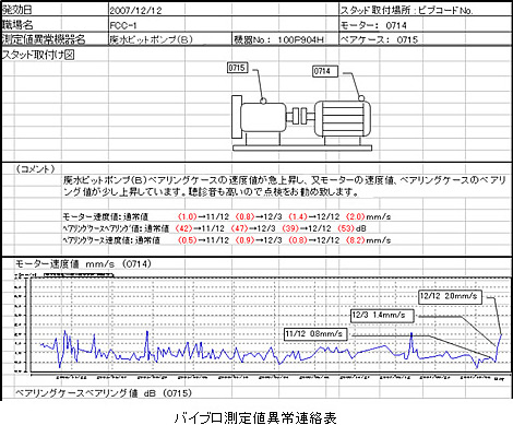 img-04