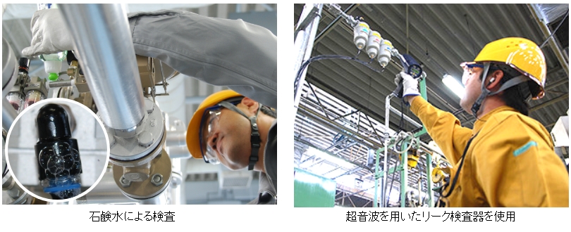 エア（空気）や他の気体の漏れの診断（点検）は、石鹸水による検査が一般的ですが、近年では超音波を用いたリーク検査器も用いられます